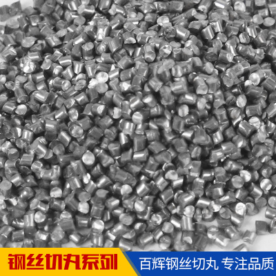 钢丝切完cw0.8