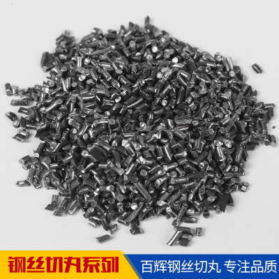 钢丝切完cw1.0普
